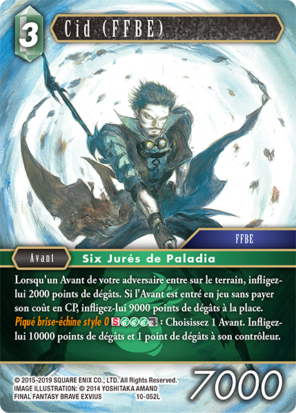 Fftcg Fr Final Fantasy Trading Card Game