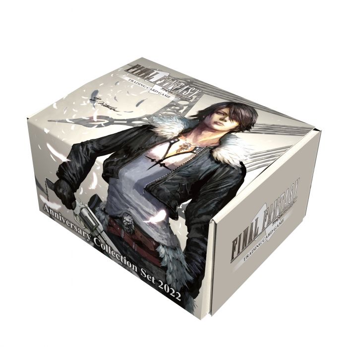 Anniversary Collection Set 2022