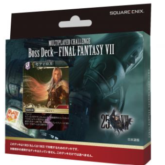Annonce du Boss Deck - Final Fantasy VII