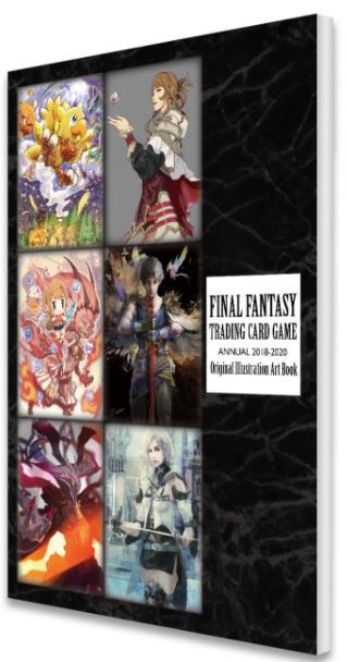 Annonce de l'artbook FFTCG 2018 - 2020