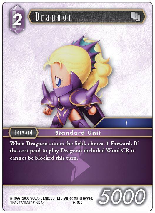 Dragoon.jpg