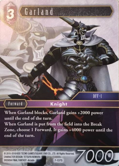 Garland.JPG