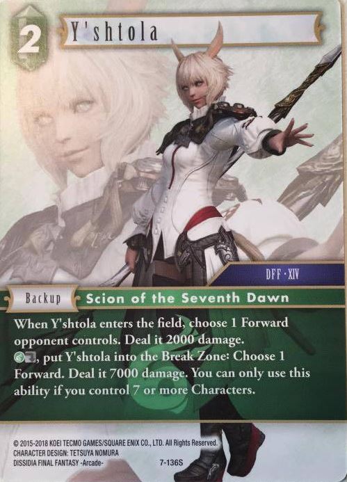 Yshtola.JPG