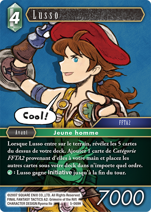 card-5-69H-1688507691.png
