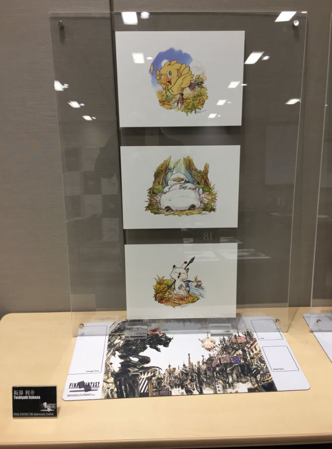 Illustrations-FFTCG-5-23-Fevrier.JPG