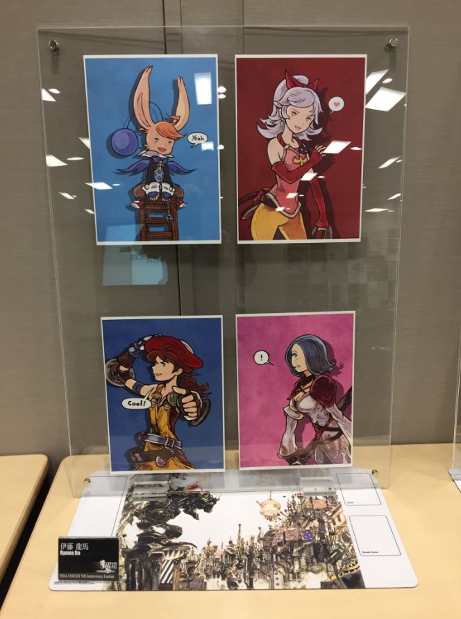 Illustrations-FFTCG-6-23-Fevrier.JPG