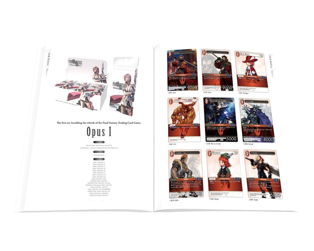 FINAL-FANTASY-TRADING-CARD-GAME-ANNUAL-BOOK-2017-3.jpg