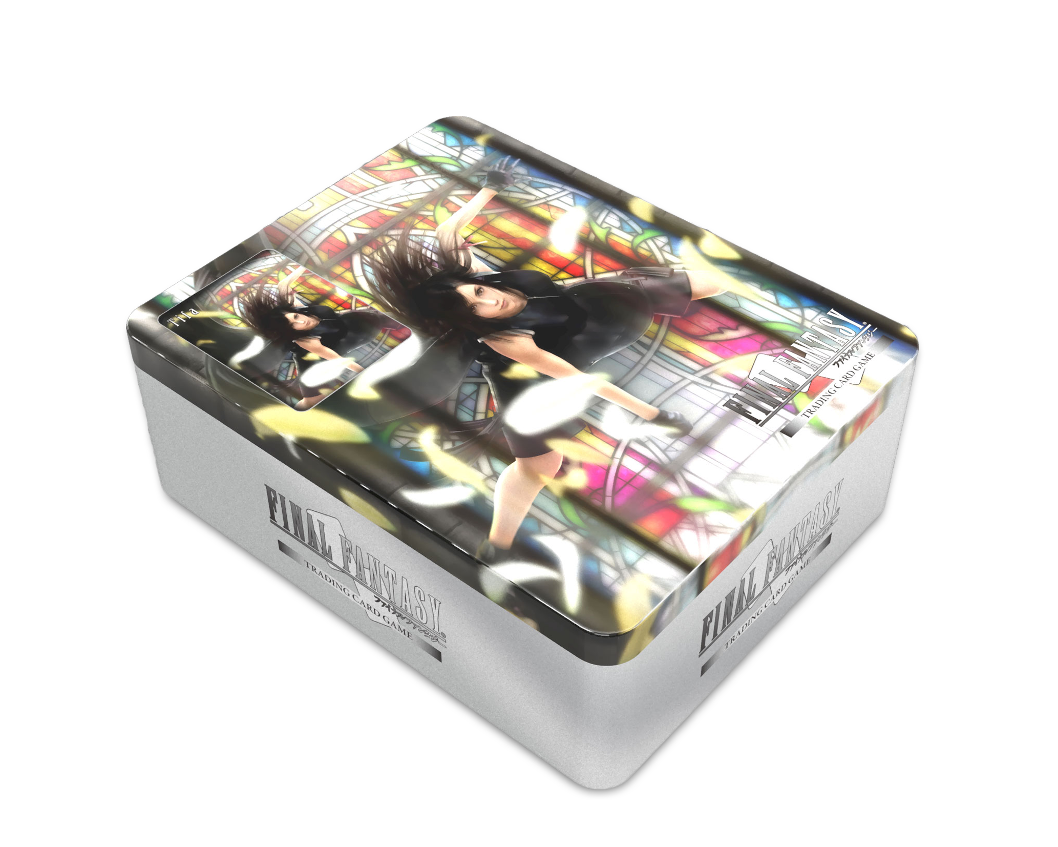 coffret-FFTCG.png