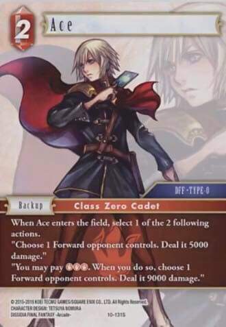 Ace-Opus-X.jpg