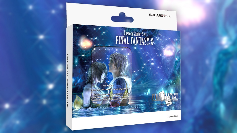 ffxcustomstarter.jpg