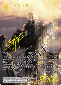 19-114L_sample_s.png