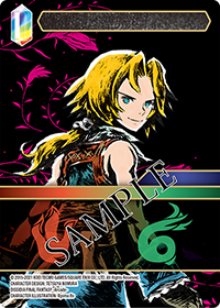 19_Zidane_s.png