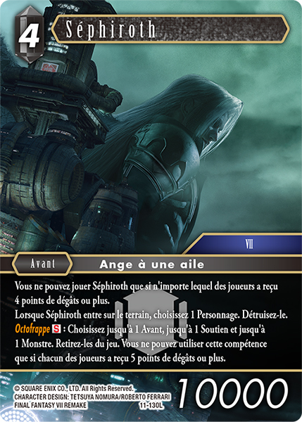 card-11-130L-2102917242.jpeg