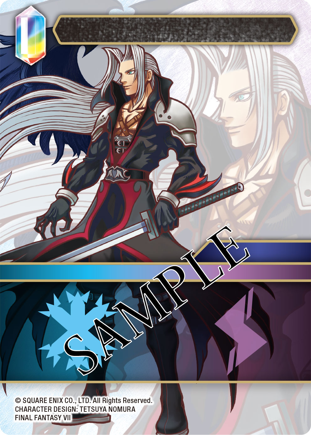 sephiroth.jpg