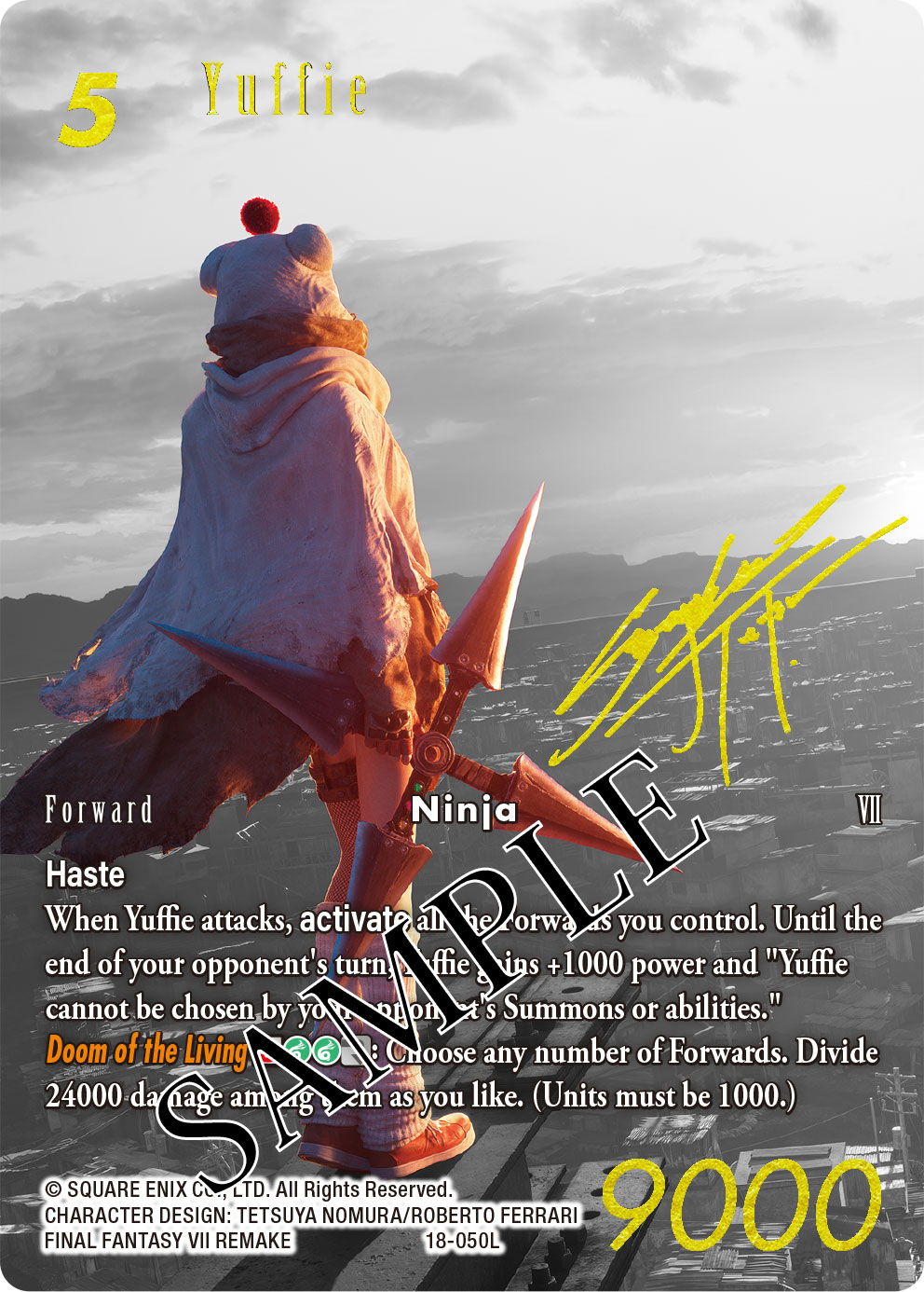 yufi-special.jpg