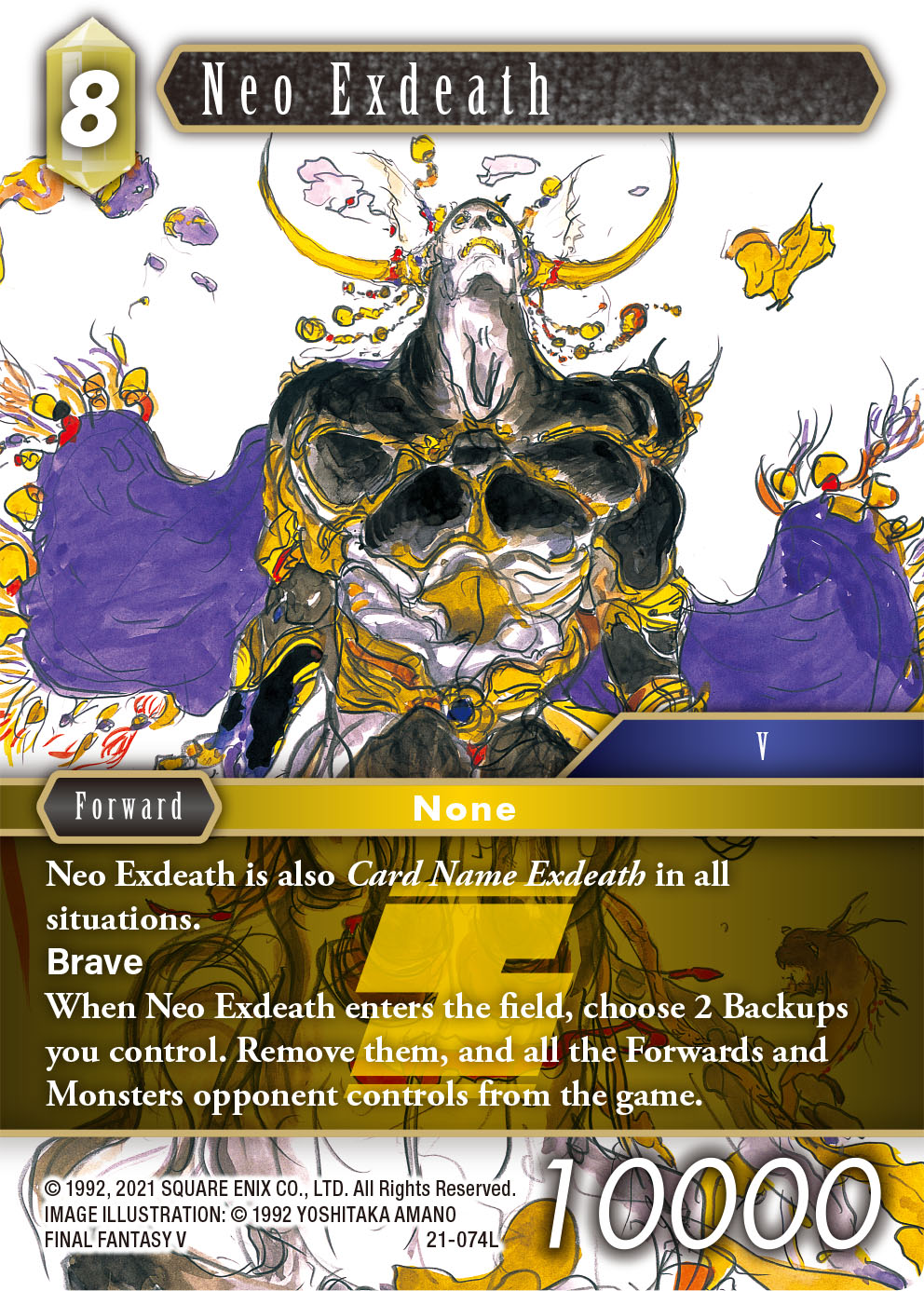 21-074l-eg.jpg