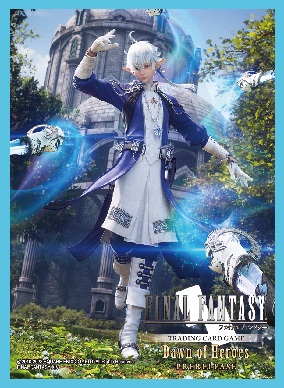 opus20-sleeve.png