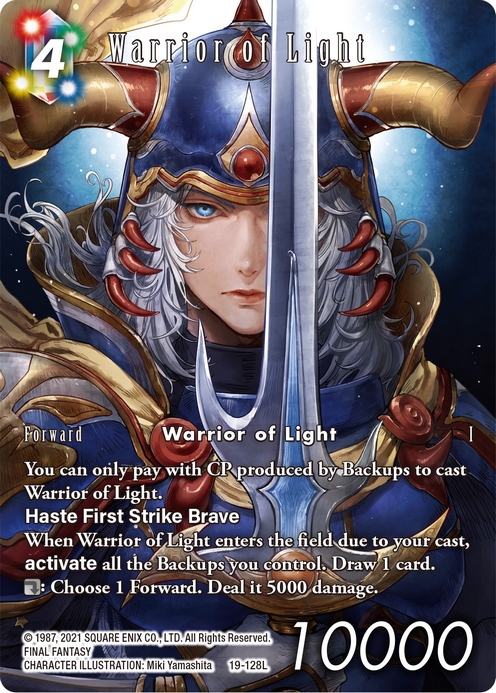 wol-fullart-weua9ejakdmawo.jpg