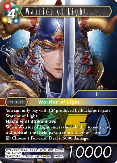 wol-standard-tyas8720dfg2zxcv.jpg