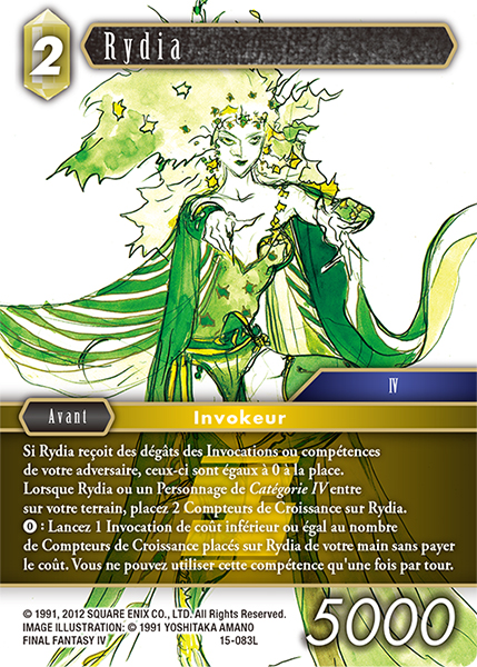 card-15-83L-326530878.jpg