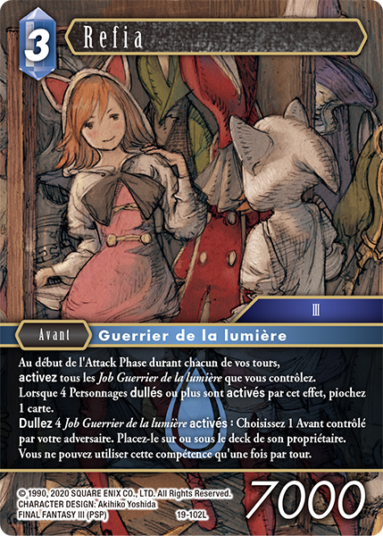 card-19-102L-1508230047.jpg