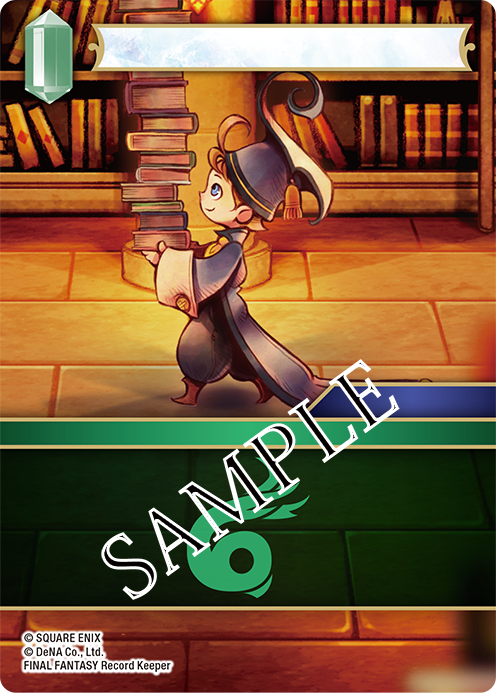 opus23-3.png