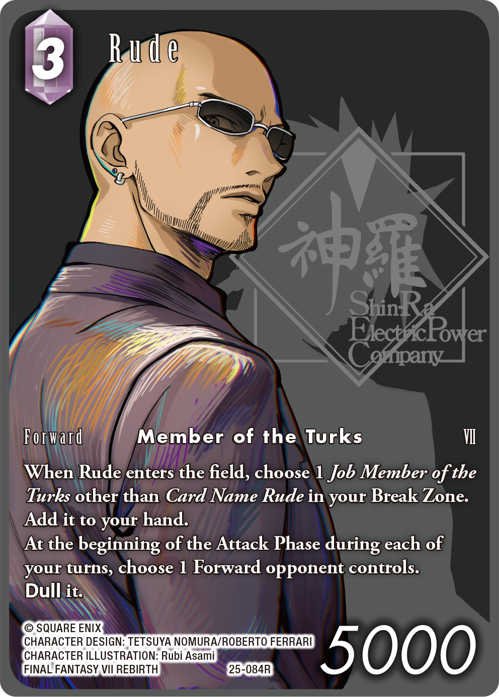 25-084r-fl-eg.png