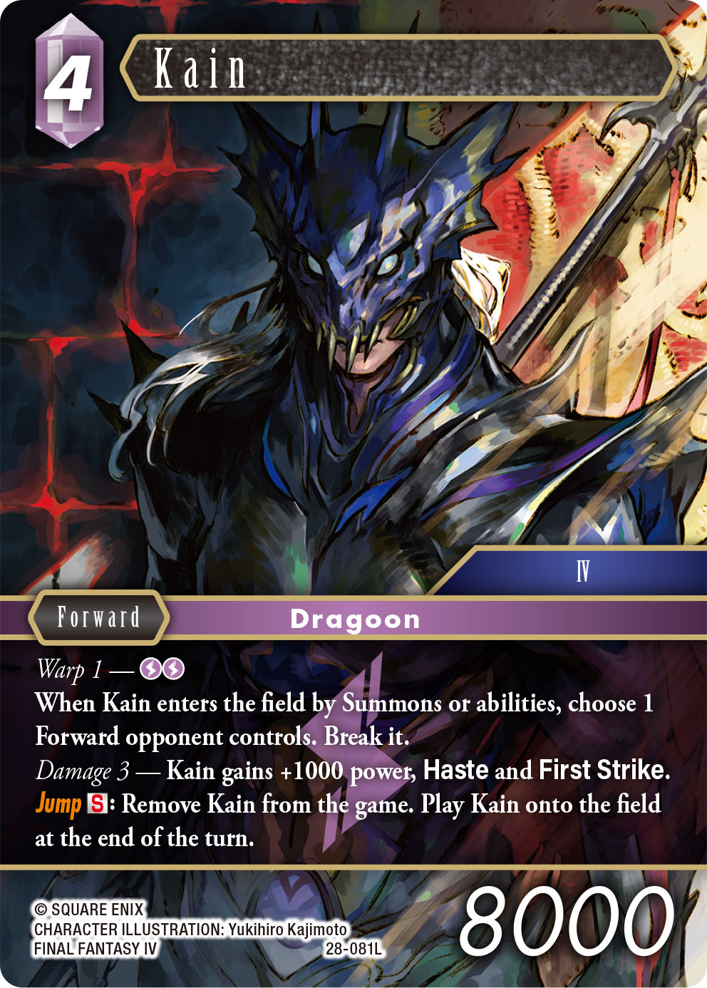 28-081l-eg.jpg