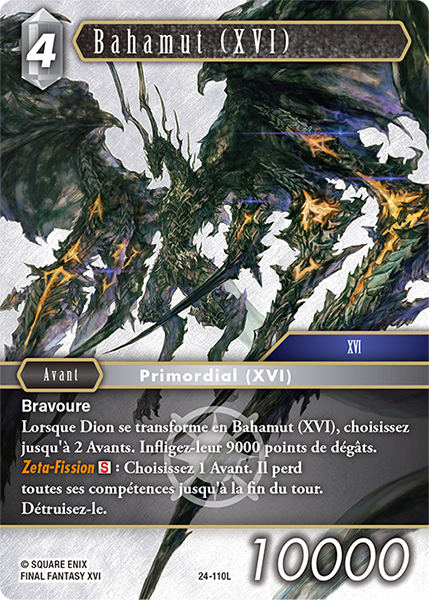 card-24-110L-897633776.jpg