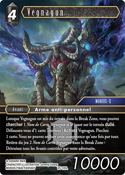 card-25-105L-315048079.jpg