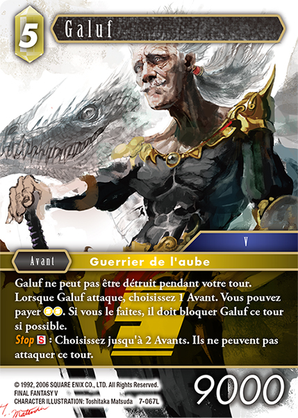 card-7-67L-190548146.jpeg