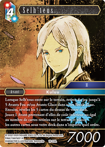 card-12-112L-1620861064.jpeg