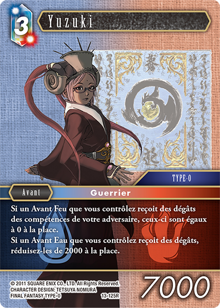 card-13-125R-957957883.jpeg