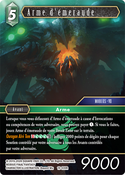 card-19-39R-868493698.jpg
