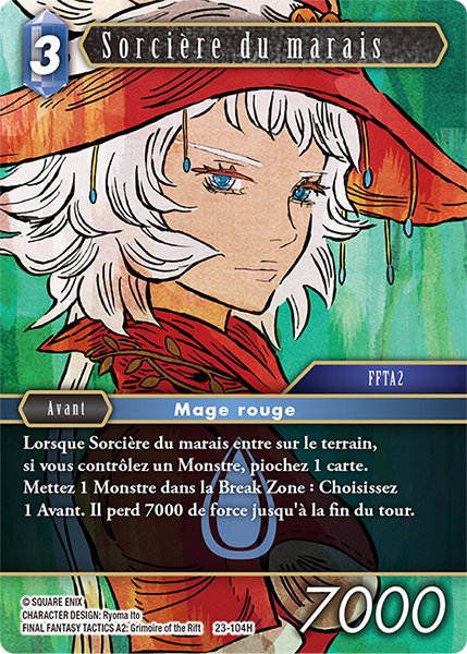 card-23-104H-1452043580.jpg