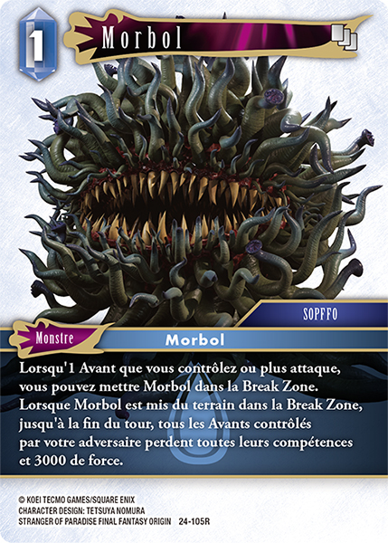 card-24-105R-1259062971.jpg