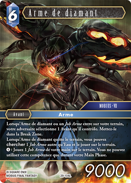 card-29-104L-628519245.jpg