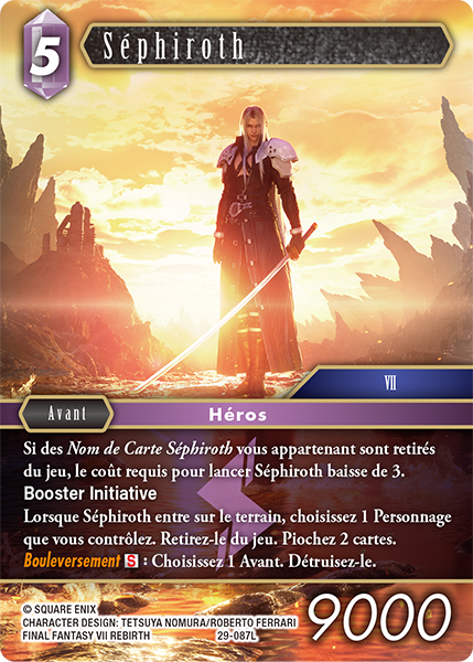 card-29-87L-313682886.jpg