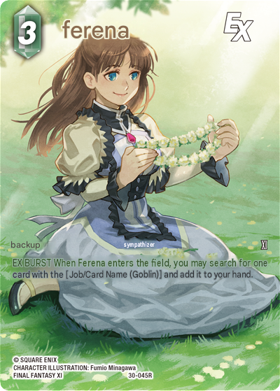 fd143ddc-8321-44c1-9a2b-344a6135b05f.png