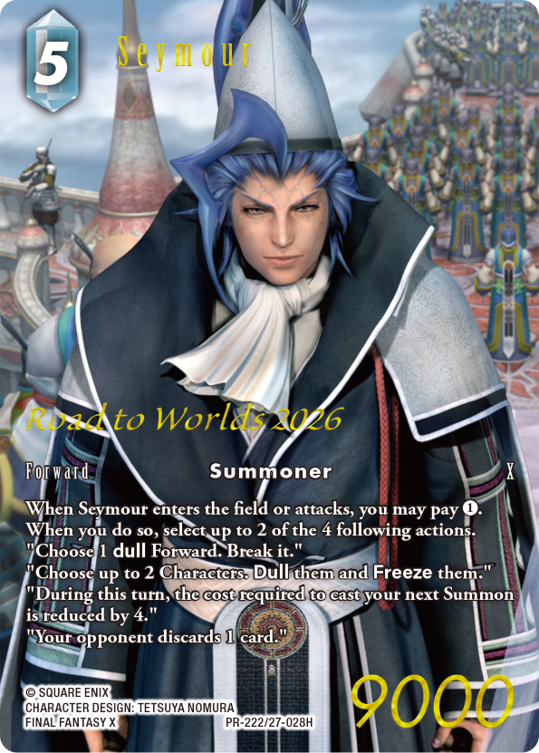 lv1-pr-222-eg.png