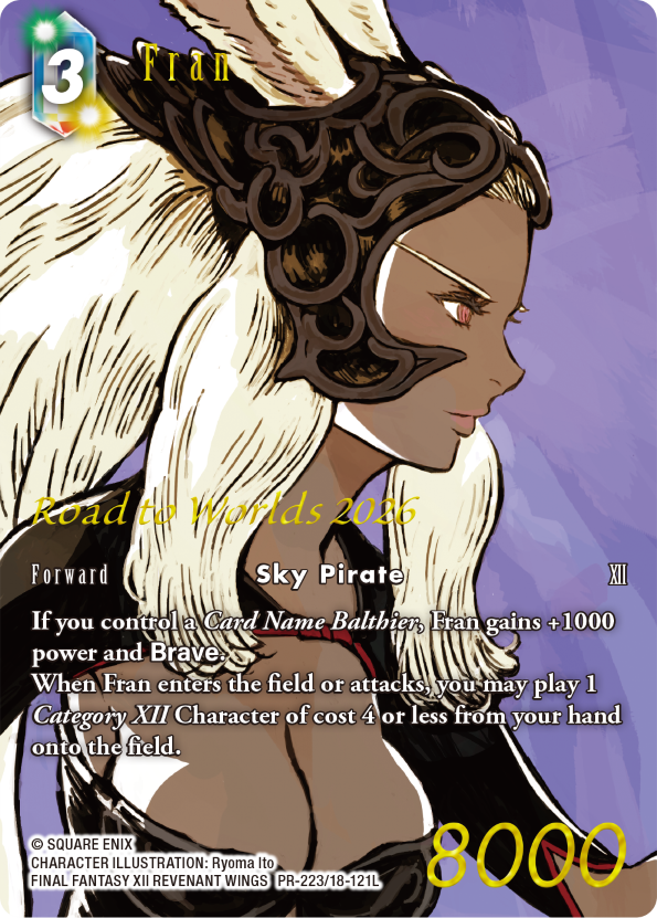 lv2-pr-223-eg.png