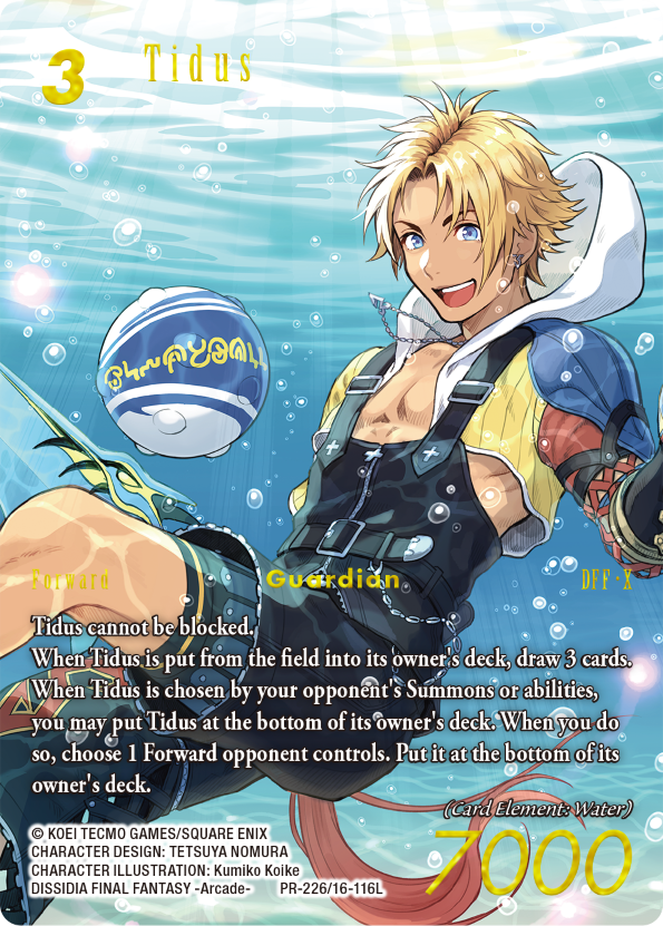 lv4-pr-226-eg.png