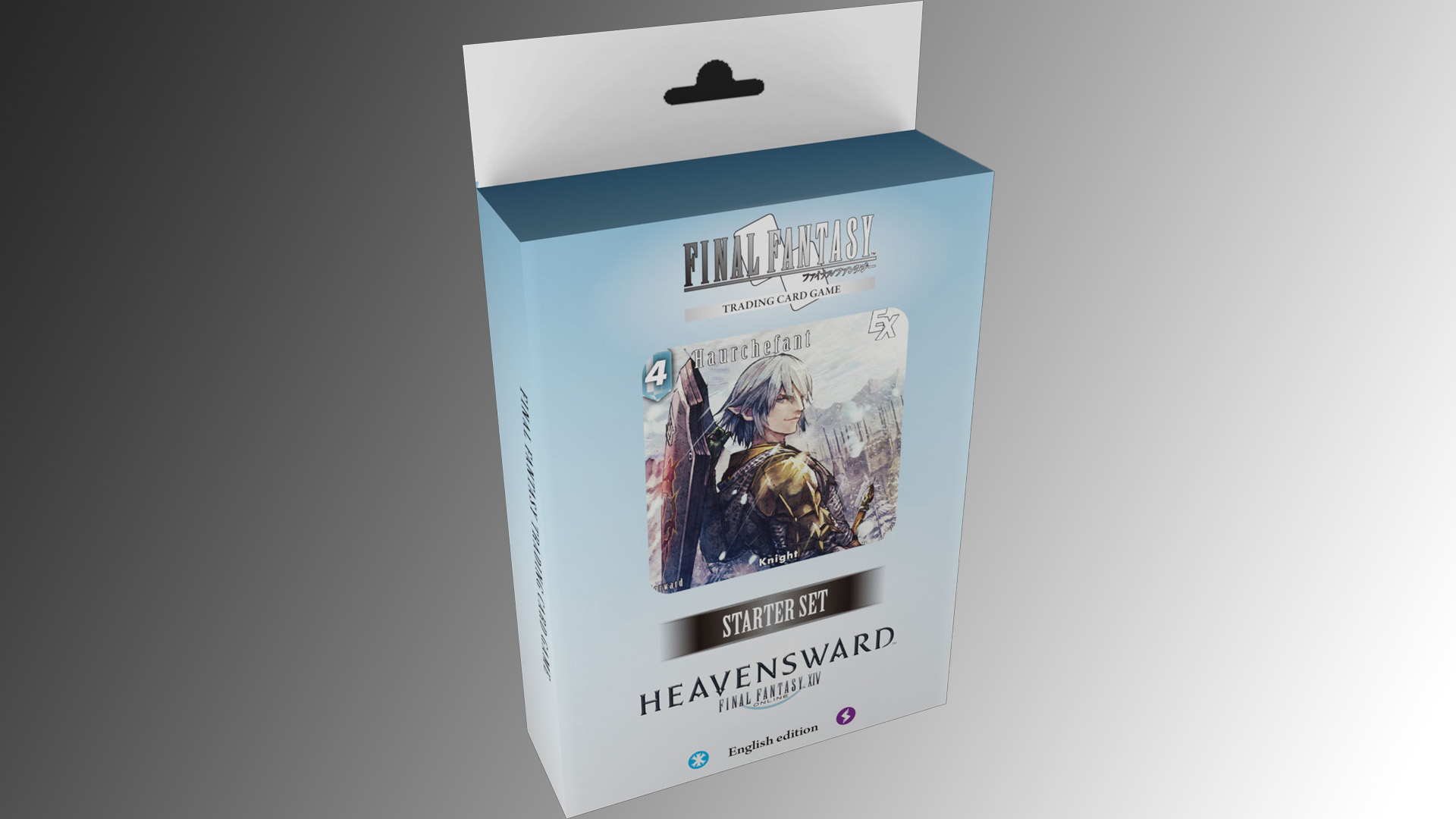 heavensward-starter-desktop-banner.jpg