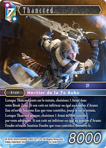 card-12-124L-1849989507.jpeg