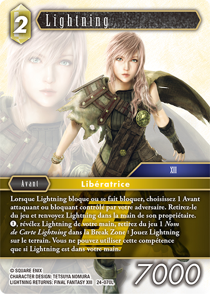 card-24-70L-937074542.jpg