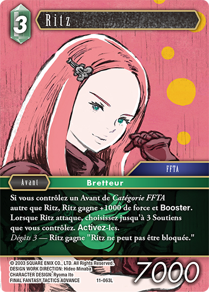 card-11-63L-1211324457.jpeg