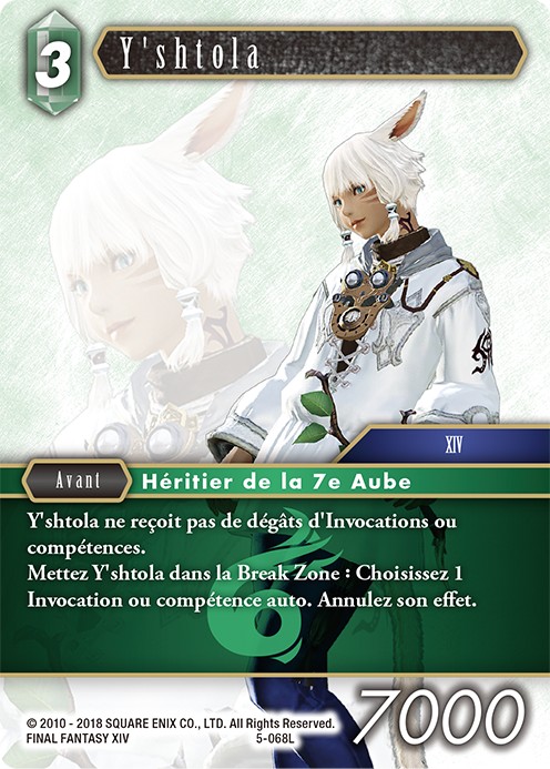 card-5-68L-549778556.png