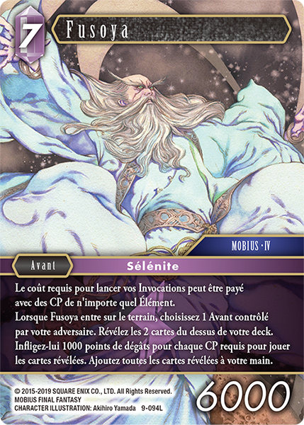card-9-94L-1334942982.jpeg