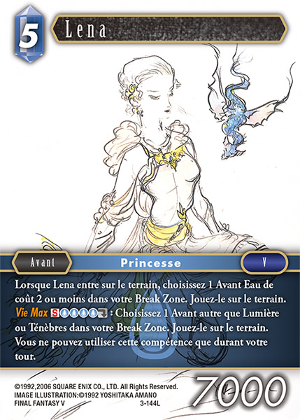 3-144L_fr.jpg