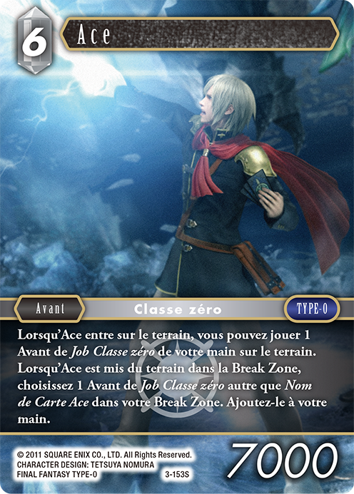 3-153s-fr.png
